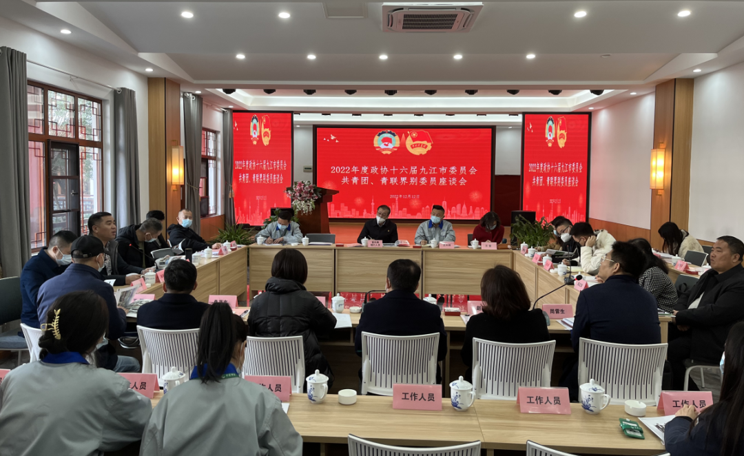 微信图片_20230105093012.png