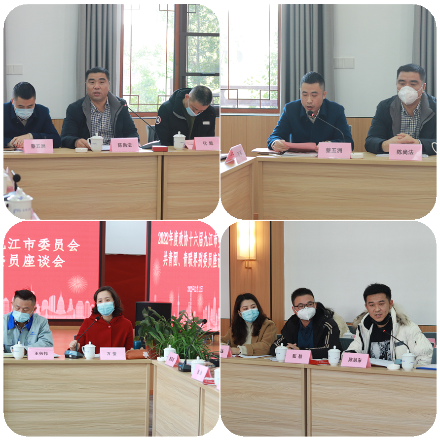 微信图片_20230105093147.png